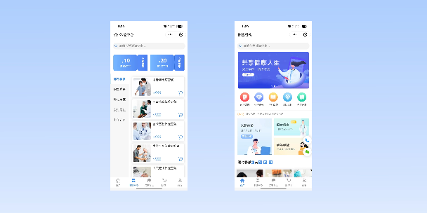 彭水在线体检预约